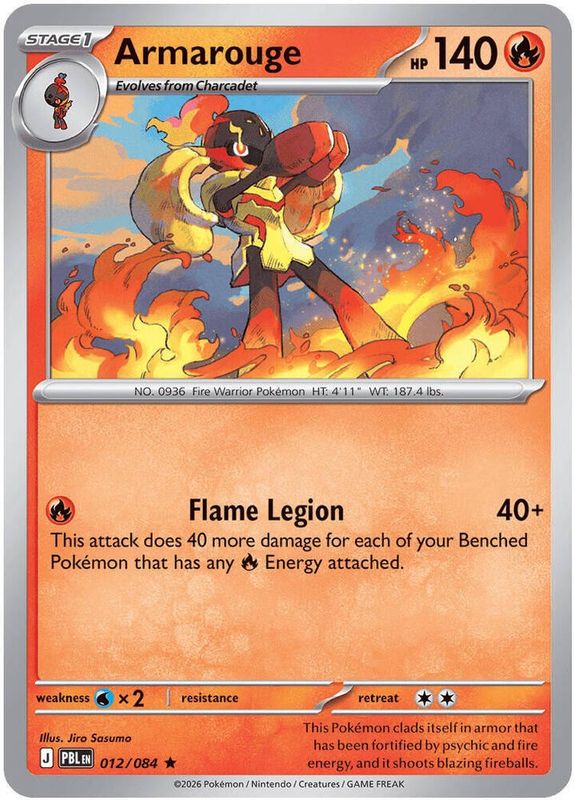 PBL - 012 - Armarouge - Reverse Holo