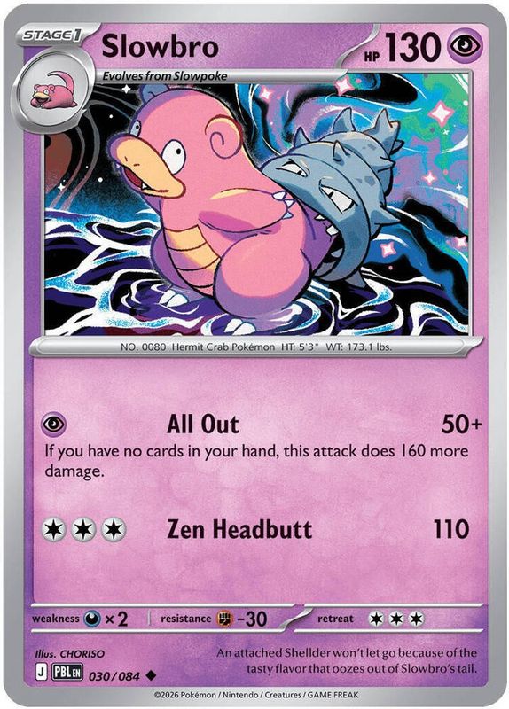 PBL - 030 - Slowbro